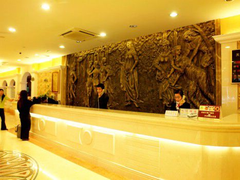 Vienna Hotel - Shenzhen Minzhi Branch Dalaman gambar